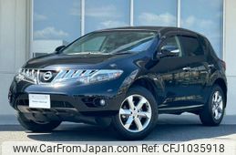 nissan murano 2009 -NISSAN--Murano CBA-PNZ51--PNZ51-001754---NISSAN--Murano CBA-PNZ51--PNZ51-001754-