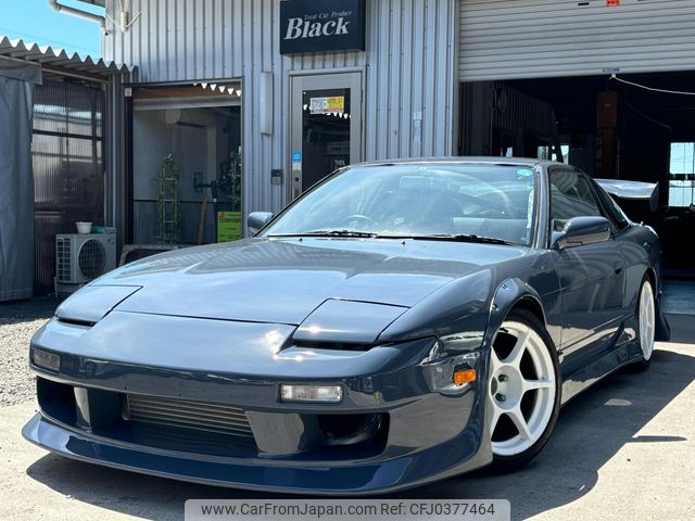 Nissan 180SX 1998 FOB 20,692 For Sale - JDM Export
