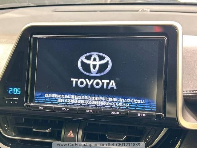 toyota c-hr 2017 -TOYOTA--C-HR DAA-ZYX10--ZYX10-2040532---TOYOTA--C-HR DAA-ZYX10--ZYX10-2040532- image 2