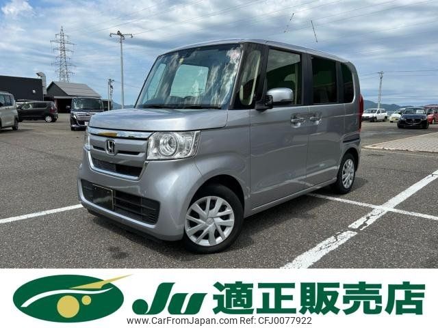 honda n-box 2018 -HONDA 【新潟 582ｳ4270】--N BOX JF3--1094220---HONDA 【新潟 582ｳ4270】--N BOX JF3--1094220- image 1