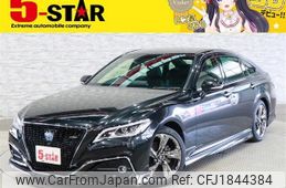 toyota crown 2020 CFJ1844384