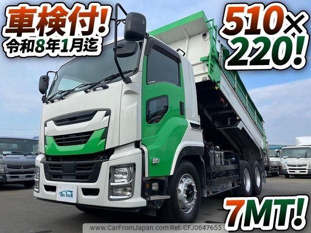 isuzu giga 2016 GOO_NET_EXCHANGE_0700644A30250115W001 image 2