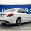 mercedes-benz c-class 2015 -MERCEDES-BENZ--Benz C Class RBA-205042--WDD2050422R078189---MERCEDES-BENZ--Benz C Class RBA-205042--WDD2050422R078189- image 19