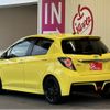 toyota vitz 2016 CFJ1796106 image 3