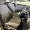 toyota prius-α 2013 -TOYOTA 【福井 330ｿ1534】--Prius α DAA-ZVW41W--ZVW41-3221891---TOYOTA 【福井 330ｿ1534】--Prius α DAA-ZVW41W--ZVW41-3221891- image 7