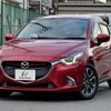 mazda demio 2016 quick_quick_LDA-DJ5FS_DJ5FS-154064 image 1