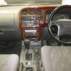 isuzu bighorn 1999 CFJ1670855 image 4