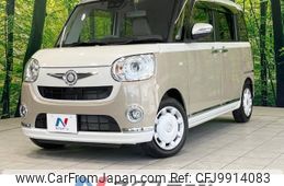 daihatsu move-canbus 2021 -DAIHATSU--Move Canbus 5BA-LA800S--LA800S-1015088---DAIHATSU--Move Canbus 5BA-LA800S--LA800S-1015088-