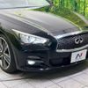 nissan skyline 2014 quick_quick_HV37_HV37-200894 image 20