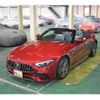 mercedes-benz amg 2023 -MERCEDES-BENZ 【福山 300ﾕ6469】--AMG 4AA-232450C--W1K2324502F003768---MERCEDES-BENZ 【福山 300ﾕ6469】--AMG 4AA-232450C--W1K2324502F003768- image 1