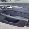 mercedes-benz cls-class 2016 CFJ0659984 image 20