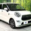 daihatsu cast 2015 quick_quick_LA250S_LA250S-0004406 image 16
