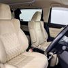 toyota alphard 2017 -TOYOTA--Alphard DBA-AGH35W--AGH35-0019828---TOYOTA--Alphard DBA-AGH35W--AGH35-0019828- image 12