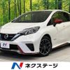 nissan note 2018 -NISSAN--Note DAA-HE12--HE12-208121---NISSAN--Note DAA-HE12--HE12-208121- image 1