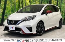 nissan note 2018 -NISSAN--Note DAA-HE12--HE12-208121---NISSAN--Note DAA-HE12--HE12-208121-