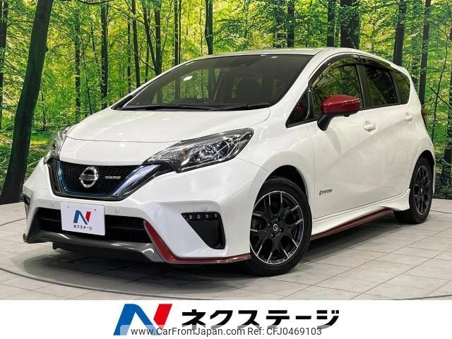 nissan note 2018 -NISSAN--Note DAA-HE12--HE12-208121---NISSAN--Note DAA-HE12--HE12-208121- image 1