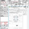 honda n-wgn 2021 quick_quick_JH3_JH3-1064384 image 21