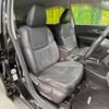 nissan x-trail 2014 -NISSAN--X-Trail DBA-T32--T32-500615---NISSAN--X-Trail DBA-T32--T32-500615- image 9