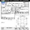 toyota alphard 2004 -TOYOTA--Alphard MNH10W--0055971---TOYOTA--Alphard MNH10W--0055971- image 3