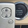 toyota land-cruiser-prado 2016 CFJ1805131 image 5