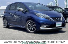 nissan note 2018 -NISSAN--Note DAA-HE12--HE12-222928---NISSAN--Note DAA-HE12--HE12-222928-