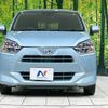 daihatsu mira-e-s 2021 CFJ1711448 image 14