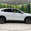 honda vezel 2014 CFJ1666194 image 17