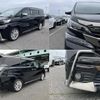toyota vellfire 2015 quick_quick_DBA-AGH30W_AGH30-0047632 image 4