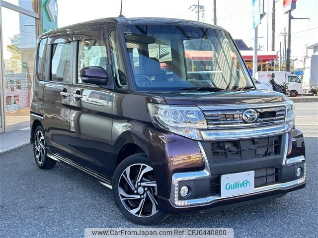 daihatsu tanto 2019 -DAIHATSU--Tanto DBA-LA600S--LA600S-0725768---DAIHATSU--Tanto DBA-LA600S--LA600S-0725768- image 1