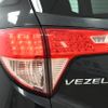 honda vezel 2014 YAMAKATSU_RU1-1008663 image 10