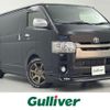 toyota regiusace-van 2017 -TOYOTA--Regius ace Van CBF-TRH200V--TRH200-0269415---TOYOTA--Regius ace Van CBF-TRH200V--TRH200-0269415- image 1