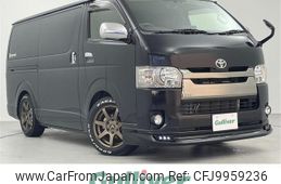 toyota regiusace-van 2017 -TOYOTA--Regius ace Van CBF-TRH200V--TRH200-0269415---TOYOTA--Regius ace Van CBF-TRH200V--TRH200-0269415-