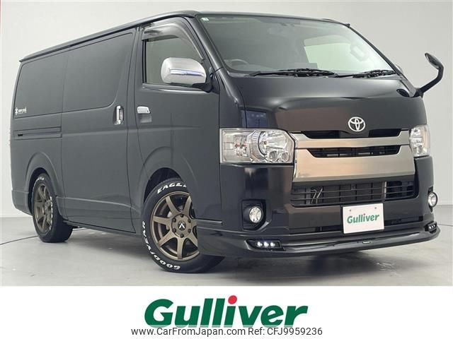 toyota regiusace-van 2017 -TOYOTA--Regius ace Van CBF-TRH200V--TRH200-0269415---TOYOTA--Regius ace Van CBF-TRH200V--TRH200-0269415- image 1