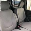 suzuki wagon-r 2015 -SUZUKI--Wagon R MH44S--138217---SUZUKI--Wagon R MH44S--138217- image 18