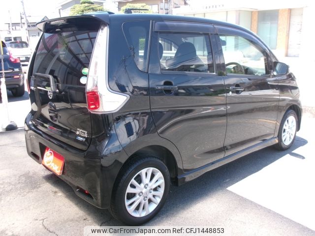 nissan dayz 2014 -NISSAN--DAYZ DBA-B21W--B21W-0195664---NISSAN--DAYZ DBA-B21W--B21W-0195664- image 2