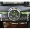 toyota mark-x 2016 -TOYOTA--MarkX DBA-GRX130--GRX130-6095976---TOYOTA--MarkX DBA-GRX130--GRX130-6095976- image 10