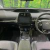 toyota prius 2019 -TOYOTA--Prius DAA-ZVW51--ZVW51-6091959---TOYOTA--Prius DAA-ZVW51--ZVW51-6091959- image 2