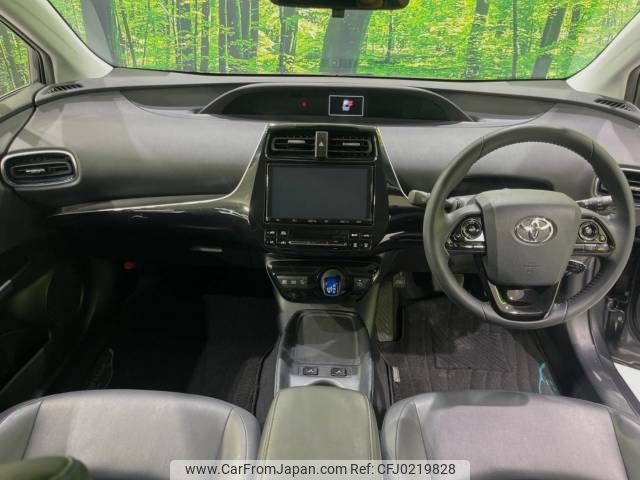 toyota prius 2019 -TOYOTA--Prius DAA-ZVW51--ZVW51-6091959---TOYOTA--Prius DAA-ZVW51--ZVW51-6091959- image 2