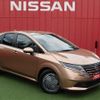 nissan note 2024 CFJ1669965 image 1
