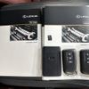 lexus lx 2016 CFJ1533944 image 15