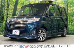 daihatsu thor 2018 -DAIHATSU--Thor DBA-M900S--M900S-0022897---DAIHATSU--Thor DBA-M900S--M900S-0022897-