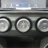 subaru forester 2013 -SUBARU 【静岡 301ﾓ6554】--Forester DBA-SJG--SJG-014253---SUBARU 【静岡 301ﾓ6554】--Forester DBA-SJG--SJG-014253- image 34