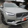 volvo xc90 2021 CFJ1760355 image 1