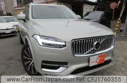 volvo xc90 2021 CFJ1760355