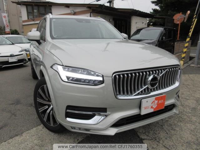 volvo xc90 2021 CFJ1760355 image 1