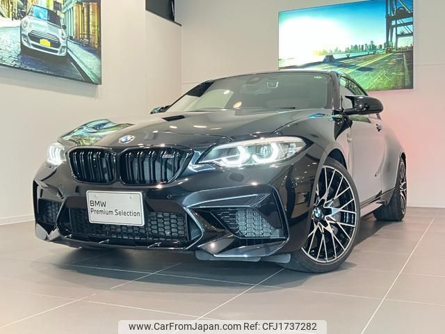 bmw m2 2019 CFJ1737282 image 1