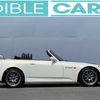 honda s2000 2000 66294be71a9a78151062d4ce3f653353 image 6