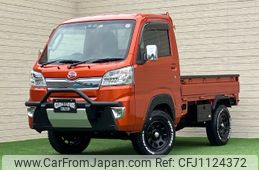 daihatsu hijet-truck 2020 -DAIHATSU--Hijet Truck S510P--0327722---DAIHATSU--Hijet Truck S510P--0327722-