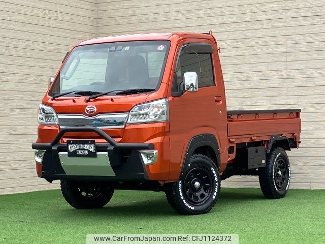 daihatsu hijet-truck 2020 -DAIHATSU--Hijet Truck S510P--0327722---DAIHATSU--Hijet Truck S510P--0327722- image 1
