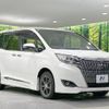 toyota esquire 2019 -TOYOTA--Esquire DBA-ZRR85G--ZRR85-0122850---TOYOTA--Esquire DBA-ZRR85G--ZRR85-0122850- image 17